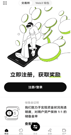 操作演示图